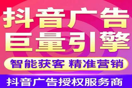 百度竞价广告的收费透明度与效果评估案例