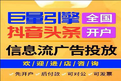 sem代运营公司案例解析：如何制定有效的广告策略
